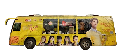 路演大巴